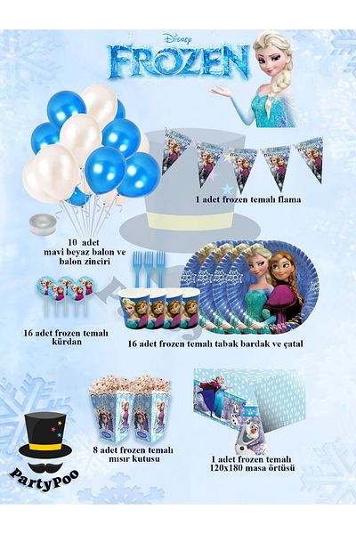PartyPoo Frozen Elsa Midi Birthday Party Set - 16 People |   Elsa & Anna Themed Party Supplies