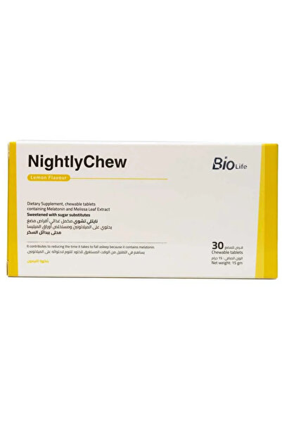 Bio Life بيو لايف نايتلي تشوي مكمل غذائي 30 قرص مضغ