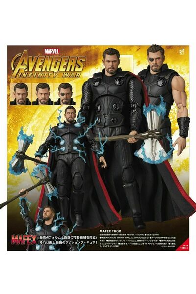 MAFEX Avenger Infinity War: Thor - Mafex Action Figure Figür