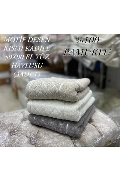 HMZ Velvet Cotton 3-Piece Hand Face Towel (50X90) Daily Discretion and Correct Holy Charge Cool