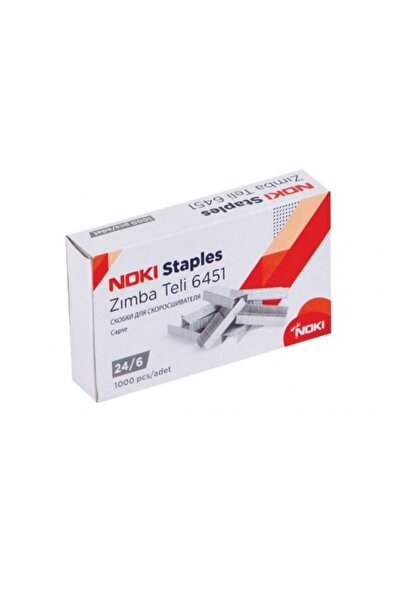 Temat Stapler 7500 Black 24-6 26-6 30 Sheets and Staples