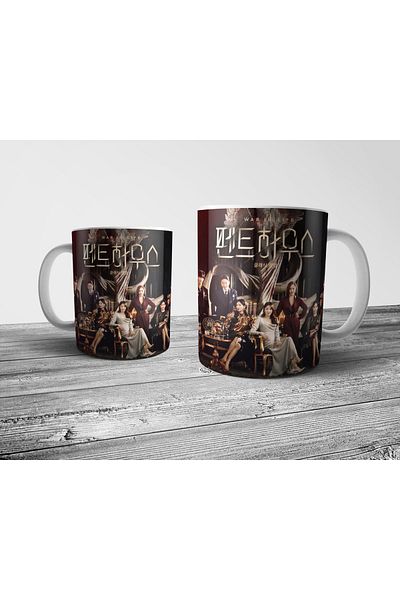 Pixxa The Penthouse Kdrama K-Drama Mug