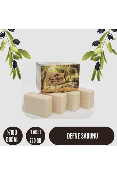 HACI ABDULLAH ZEYTİNYAĞLI DOĞAL SABUNLAR Olive Oil Laurel Soap - 720Gr - (1 Pc)