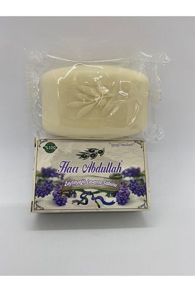 HACI ABDULLAH ZEYTİNYAĞLI DOĞAL SABUNLAR Lavender Olive Oil Soap - 125Gr - (1 Piece)