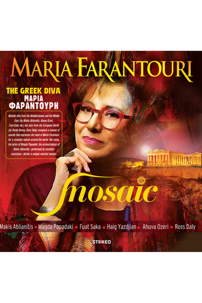 plakmarketi YABANCI PLAK - Maria Farantouri / Mosaic