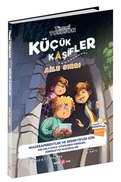 Marvel تيمي توبيسون، السر العائلي لمستكشفو الصغار