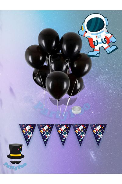 PartyPoo Space Themed Pennant and Balloon Set |   Birthday Party Ornament - Rocket and Star Pattern