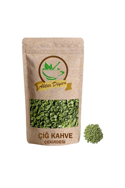 Aktar Diyarı Raw Coffee Bean 100 g