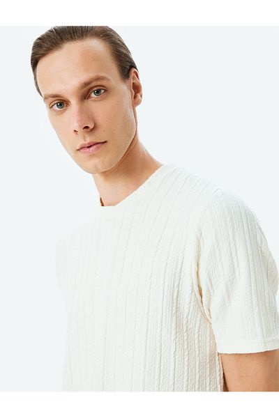 Koton Beige Crew Neck T-Shirt