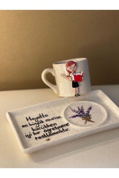 Store بروش هدية مرسومة يدويًا بتصميم خاص، كوب قهوة تركي بتصميم المعلم (يمكن كتابته الاسم)