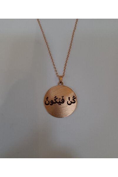 EldenEveBakır Kün Fe Yekün Yazılı Bakır Kolye KLYY0008-1