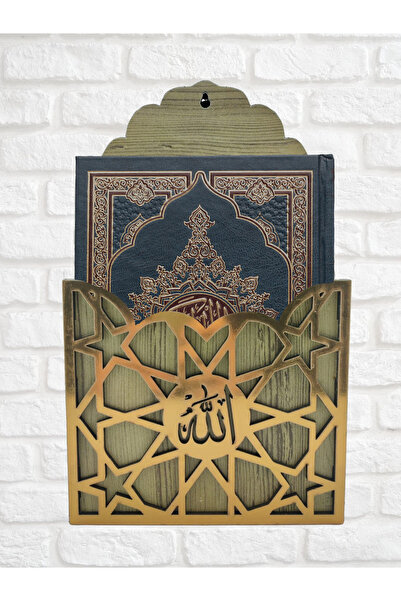 sengahenk Kişiye Özel Isim Baskı Duvar Askılı Ahşap Kuran-ı Kerim Kutusu Rama...