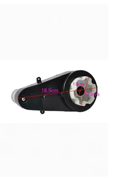 Dolu Pilsan / /babyhope V.b Akülü Araba Ve Motorlar Için 6 Volt 12000 Rpm Motor Şanzıman (ŞANZUMAN)