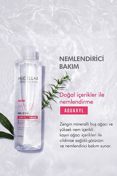Missha Moisturizing Micellar Makeup Cleansing Water Apıeu Micellar Cleansing Water (Moisture) 300ml
