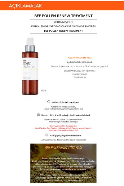 Missha Intense Nourishing Moisturizing Spray Mist Containing Bee Pollen 150ml Bee Pollen Renew Treatment