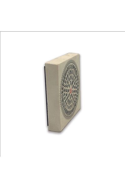 Sadrazam Magnet din piatră naturală imprimat cu 99 de nume ale lui Allah Esma-ül Hüsna 5x5 Kh-138