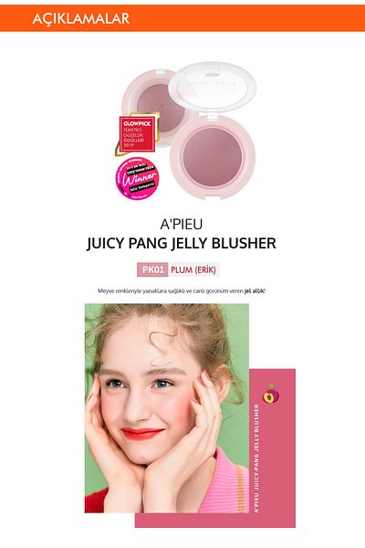 Missha مزمار جيلي ذو مظهر طبيعي ولامع بلون الفاكهة - A'pieu Juicy-pang (PK01)
