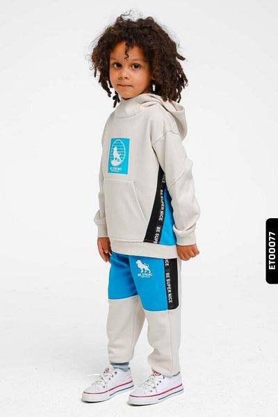 Escabel 1-4 Years Boy Hooded Set - 1660