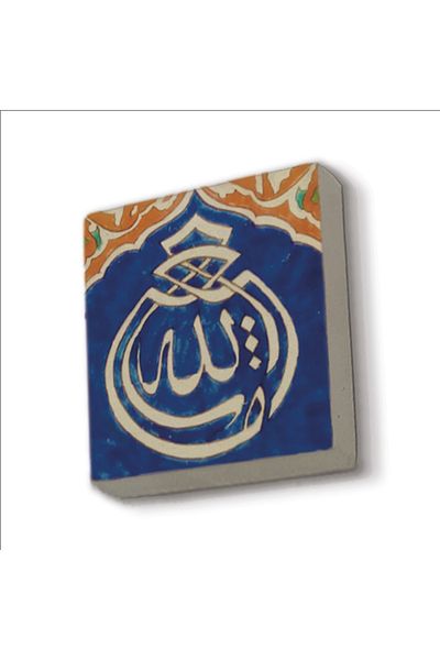 Sadrazam Magnet din piatră naturală imprimat Mashallah 5x5 Kh-45