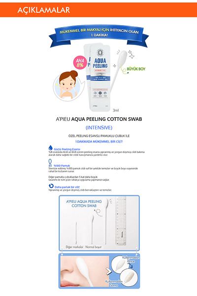 Missha مسحة تقشير قطنية 100% مع خلاصة تقشير خاصة (كثيفة) A'pieu Aqua Peeling Cotton Swab (كثيف)