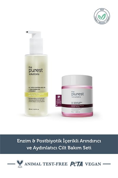 The Purest Solutions Ρουτίνα περιποίησης δέρματος με καθαριστικό και φωτεινό απολέπιση