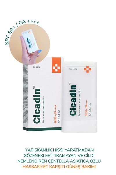 Missha Cicadin Rescue Water Sunscreen Stick - Lightweight Texture, Spf50+ Pa++++, for Sensitive Skin