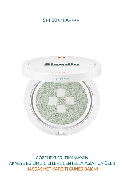 Missha Cushion Sunscreen Suitable for Sensitive Skin Cicadin Rescue Ato Mega Sun Protection Cushion Spf50