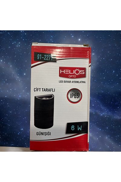 Helios 6W Double Sided Daylight Led Wall Light Fixture 3200K