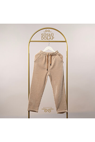 ÇİZGİLİ JOGGER PANTOLON