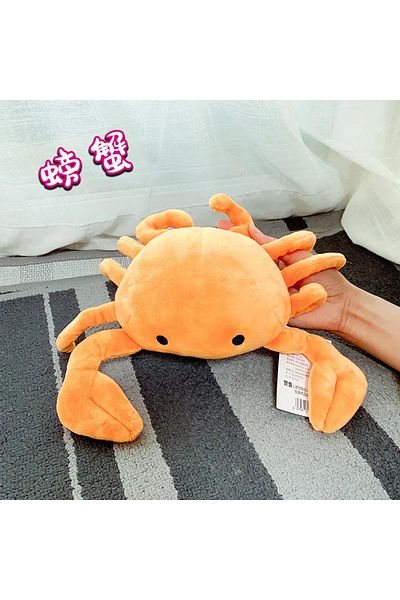 Choice Crab 26cm Lobster Squid Crab Starfish Scallop Carp Fish Aquarium Cartoon Sea Ocean Animal Marine Par