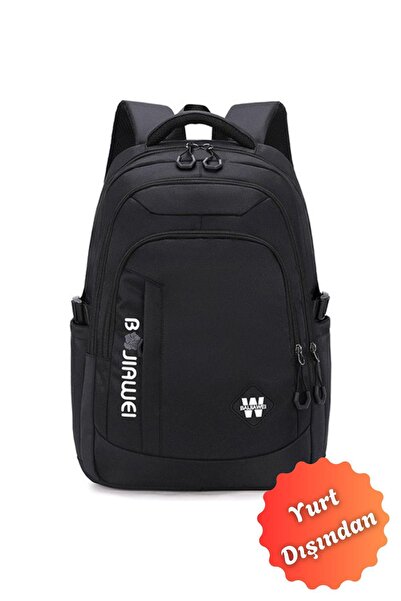 Buldug Rucsac școlar impermeabil, cu mai multe compartimente, de mare capacit...