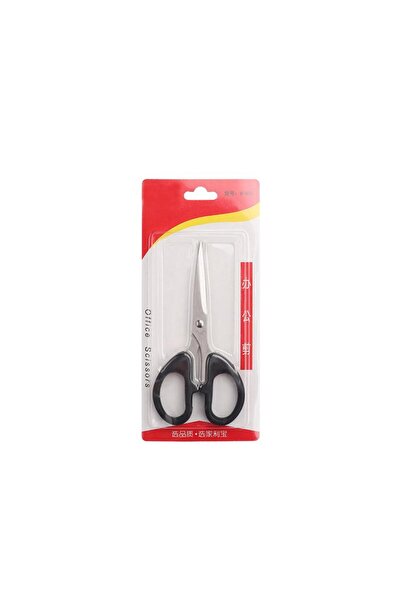 Choice1 14x6.5cm 1Pcs High Quality Scissor Civilian Tailor Stationery Stainle...