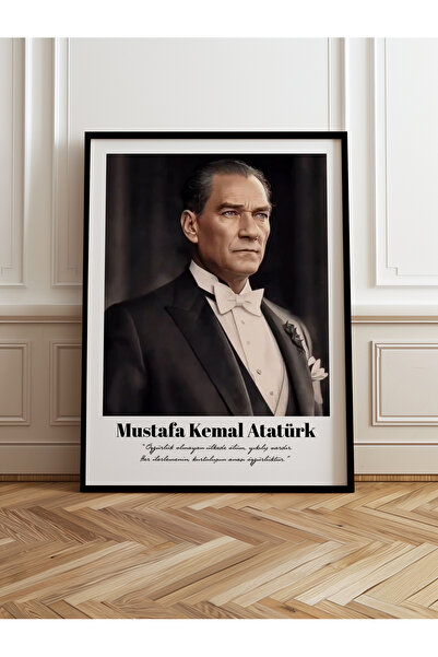 HOMEPACK Jedna drvena ukrštena slika, jednodijelni poster, slika TK/10813