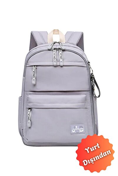 Buldug Rucsac școlar de mare capacitate în stil coreean