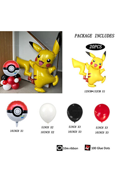 Choice مجموعة أخرى من البالونات المصنوعة من الفويل بطابع بوكيمون بيكاتشو الكر...