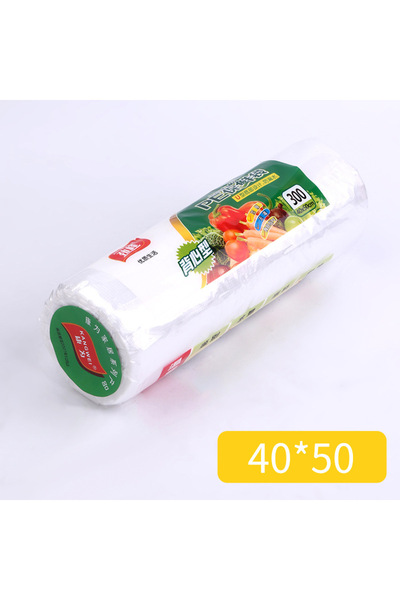 choice2 4045 سم 300 كيس لحفظ الأطعمة الطازجة، أكياس قابلة للتمزيق قابلة لللف ...