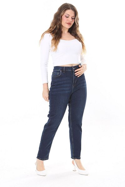 Şans Ψηλόμεση Lycra Skinny Leg Jeans μεγάλου μεγέθους - 65N38091