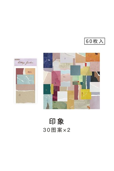 Choice F 60 Sheets Vintage Collage Scrapbooking Journal Material paper Card Making DIY Retro Source Paper .