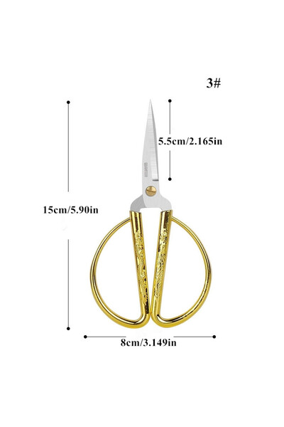 Choice4 مقص نوع 3 1 قطعة مقص خياطة ذهبي من الفولاذ المقاوم للصدأ قاطع قصير مت...