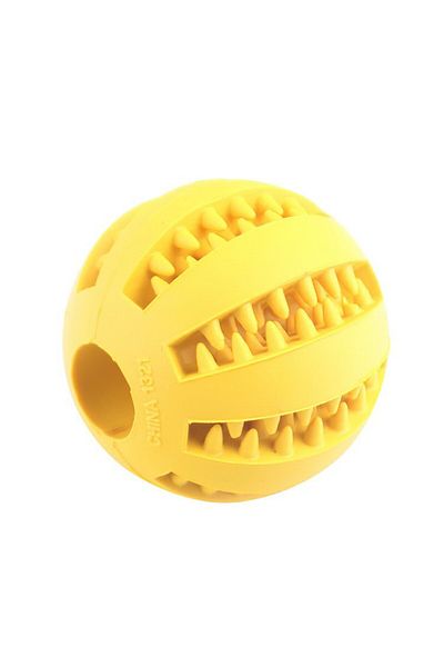 Choice 2.75 inch yellow Dog Toy Ball, Nontoxic Bite Resistant Toy Ball for Pet Dogs Puppy Cat, Dog Pet Food