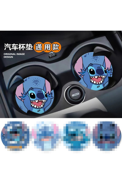 choice2 عبوتان من Stitch-A Disney Stitch رسوم متحركة كرتونية لطيفة ومبتكرة لت...