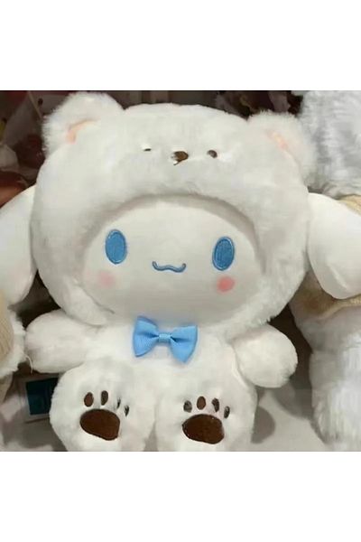 Choice 20-25cm E Yugui Dog Plush Toy Pacha Dog Doll Wholesale Kulomi Doll Machine
