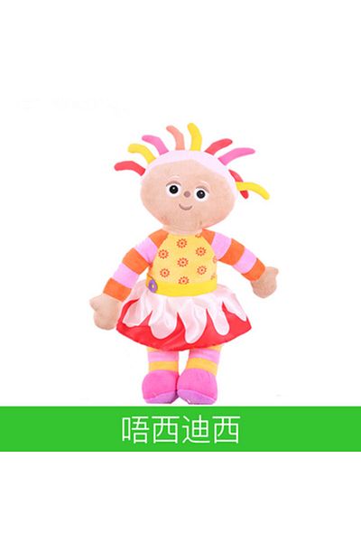 Choice 45cm 30-45cm Kwaii In the Night Garden Makka Pakka&Iggle Piggle&Upsy Daisy&Tombliboos Soft Plush Toy