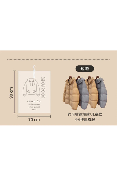 Choice أكياس تخزين مفرغة من الهواء معلقة بحجم 90 × 70 سم لتخزين الملابس والبد...