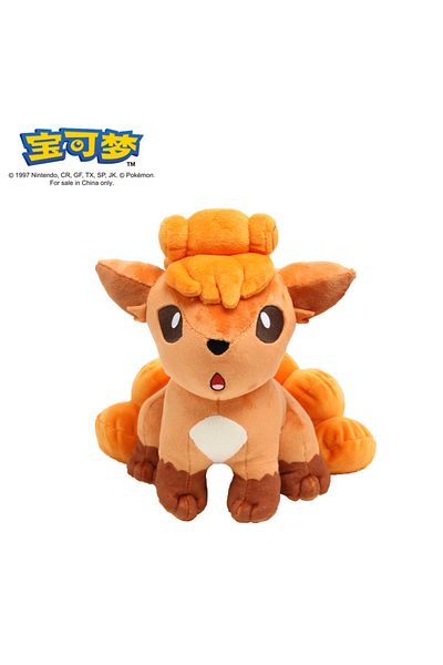 Choice 20-30CM Vulpix Pokemon Plush Stuff Toy Pikachu Charizard Doll Gengar Squirtle Plush Doll Espeon Glac