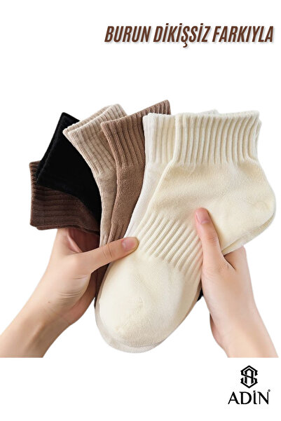 Adin 4 чифта безшевни, еластични, икономични, полудълги, хавлиени, бели зимни чорапи