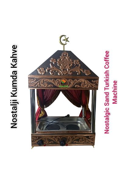 SAFİR ÇAY KAZANLARI Large Size Coffee Stand in Sand with Copper Hood 
 Streetball Ii Men's Shoes Gx9688