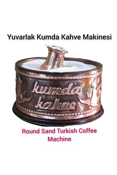 SAFİR ÇAY KAZANLARI Coffee Machine in Round Sand Copper Sand Coffee Device Sand Sapphire Sand Coffee 34 cm