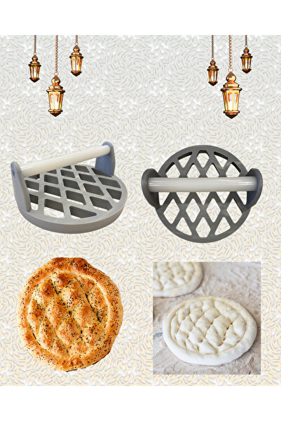 PastaLife بيديماتيك (جهاز شكل بيتا) 17 سم