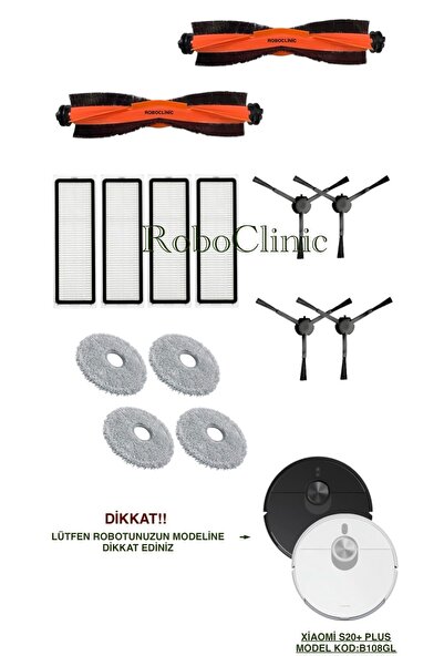 Roboclinic مكنسة Xiaomi Robot Vacuum S20+/S20 Plus (رمز الموديل: B108GL) فرشاة متوافقة، فلتر Hepa، مجموعة ممسحة - 14 قطعة